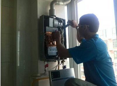 山西省欧琳热水器上门维修案例
